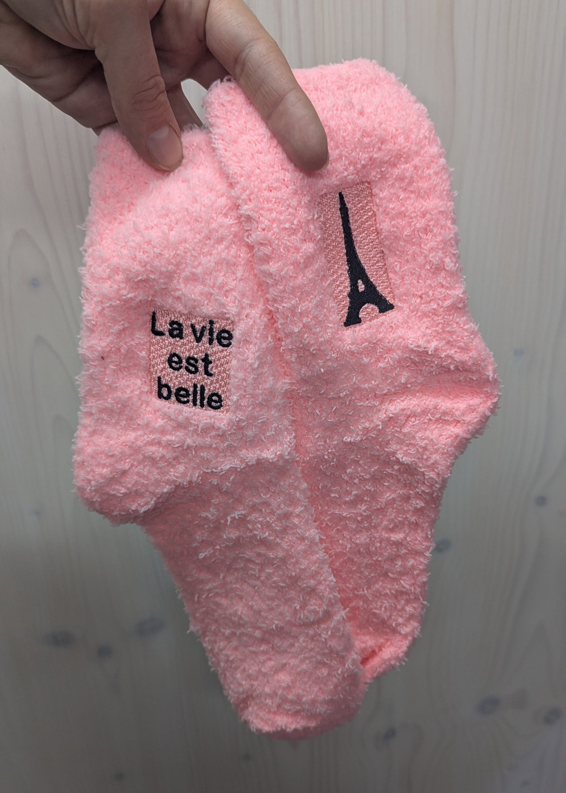 Kuschelsocken bestickt personalisiert Flauschsocken warme Socken Bettsocken personalisiert
